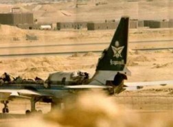 قصة عودة الطائرة السعودية hk