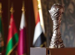 رابط حجز تذاكر خليجي 25