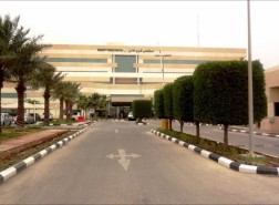 حجز موعد قوى الامن