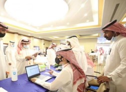 رابط التسجيل في الضمان الاجتماعي المطور