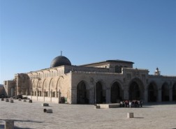 لماذا سمي المسجد الاقصى بهذا الاسم