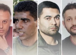 شاهد الأدوات التي استخدمها الأسرى في حفر ''نفق الحرية''