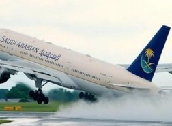 المسافة بين السعودية وأوكرانيا بالطائرة