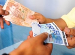 سعر الدولار مقابل الدرهم المغربي