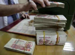كم تساوي 100 دولار بالدينار الجزائري