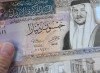 سعر الدينار الاردني مقابل الشيكل