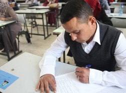 رابط فحص نتائج امتحان التوظيف 2023