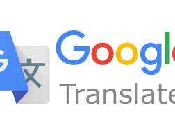 ترجمة