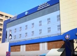 مواعيد عمل السجل المدني في رمضان