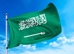 نظام الحكم في المملكة العربية السعودية