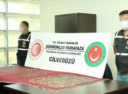 تركيا تفشل مساعي تهريب عملات أثرية من سوريا