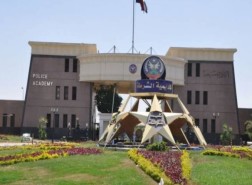 رابط التسجيل في كلية الشرطة 2021 مصر