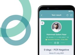 طريقة الحصول على نتيجة فحص كورونا أبو ظبي