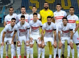 توقع تشكيلة للزمالك أمام الإنتاج الحربي