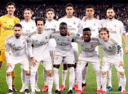 موعد مباراة ريال مدريد ومانشستر سيتي 2023