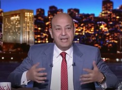 شماتة عمرو أديب برمضان بعد سحب الدكتوراة