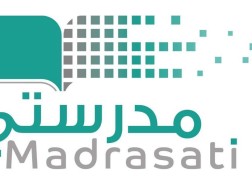 رابط الدخول وخطوات التسجيل للطلاب وأولياء الأمور في منصة مدرستي