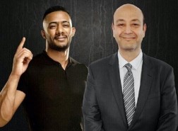 شاهد فيديو سخرية محمد رمضان من عمرو أديب