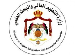 رابط تسجيل التوجيهي 2021