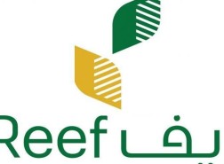 دعم الريف شروط
