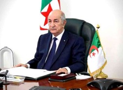 ملف منحة البطالة في الجزائر 2021