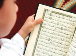 ربنا ولا تحملنا ما لا طاقة لنا به