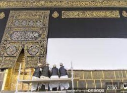 موعد تسجيل الحج 2023 في الإمارات