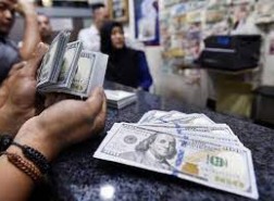 سعر صرف الدولار اليوم السوق السوداء لحظة بلحظة