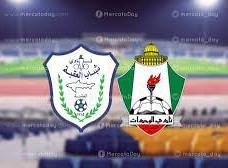 مباراة الوحدات والفيصلي