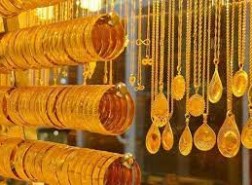 أسعار الذهب اليوم في مصر الآن