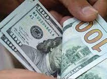 1500 دولار كم جنيه مصري
