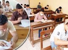 امتحانات السنة الخامسة