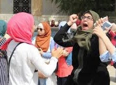 موقع الوزارة توجيهي