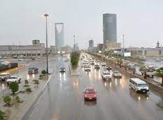 توقعات الطقس في المملكة اليوم