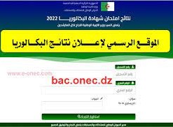 bac onec dz