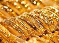 سعر الذهب اليوم عيار 21 الان
