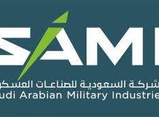 كيفية التسجيل لـ برنامج استقطاب الخريجين بالسعودية