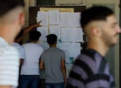 موعد إعلان نتائج الثانوية العامة التوجيهي الدورة الثانية