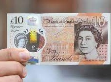 سعر الجنيه الاسترليني مقابل الجنيه المصري