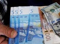 سعر الدولار اليوم في فلسطين
