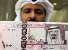 سعر الريال مقابل الجنيه المصري