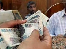 الاستعلام عن زيادة المعاشات يونيو 2023