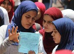 موعد ظهور نتيجة اولى ثانوى 2023