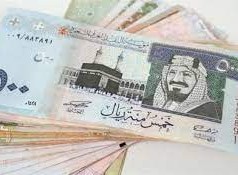 سعر الدولار فى السوق السوداء