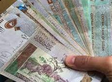 سعر الدولار اليوم في السودان
