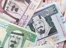 سعر الريال السعودى مقابل الجنيه المصرى اليوم