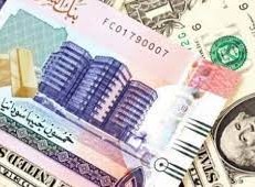 كم سعر الدولار اليوم في السودان