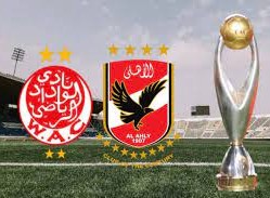 القنوات الناقلة لمباراة الاهلي