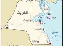مظاهر سطح الارض على خريطة الكويت