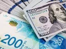 صرف الدولار مقابل الشيكل اليوم الخميس 21 سبتمبر 2023